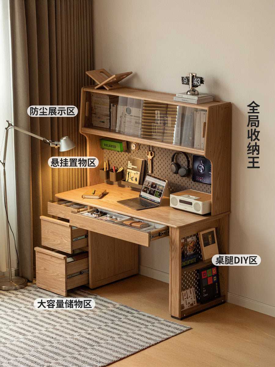实木书桌书房现代简约电脑桌办公桌橡木工作台带上架